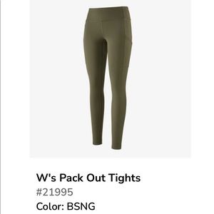 Patagonia Pack Out Tights